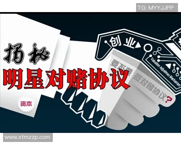 湖北足球明星代言价格揭秘及市场行情分析助力品牌推广 湖北足球明星代言价格揭秘及市场行情分析助力品牌推广