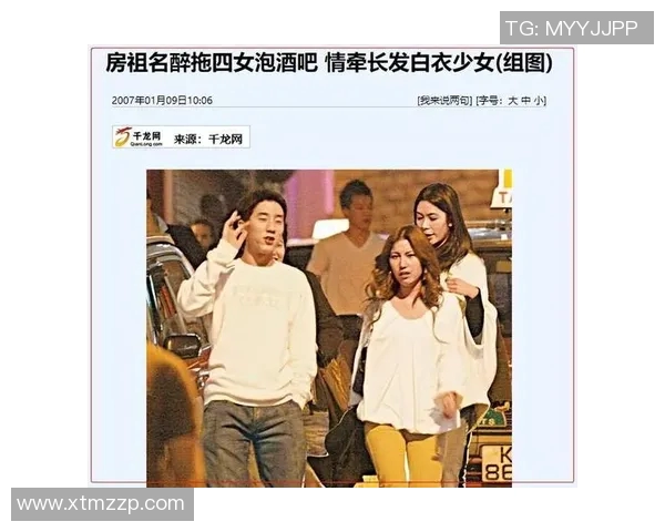 奥斯卡与足球明星亲密合影展现体育与艺术的完美融合