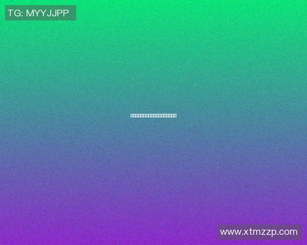 明星篮球场上的精彩瞬间与激情对决回顾