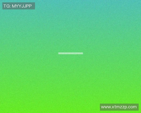 篮球明星在足球领域的水平排名及其影响力分析