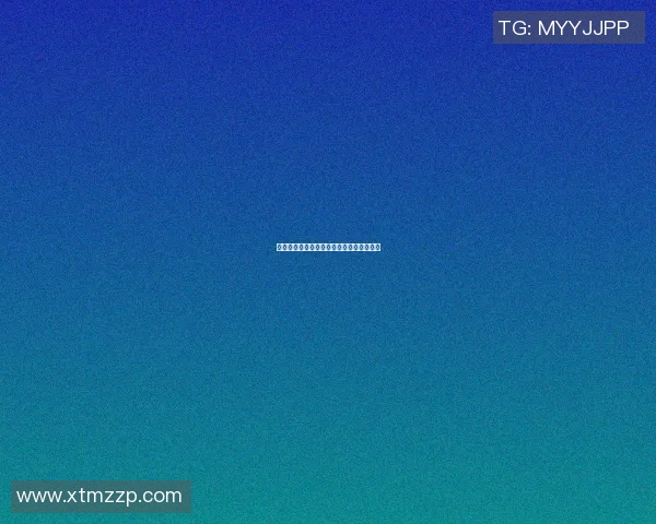 篮球明星幻觉背后的真相揭示与影响力分析